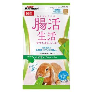 ベッツセレクション ウサギ用 ライフケア ( 90g )/ : 爽快ドラッグ