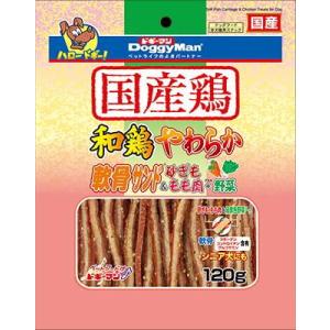 和鶏やわらか軟骨サンド 砂ぎも＆もも肉＋野菜120 ドギーマンハヤシ