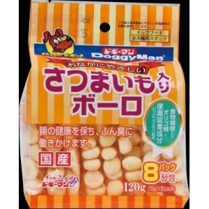 さつまいも入りボーロ 120g ドギーマンハヤシ 返品種別B｜Joshin web