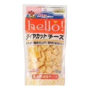 hello!ダイヤカットチーズ 100g ドギーマンハヤシ 返品種別B