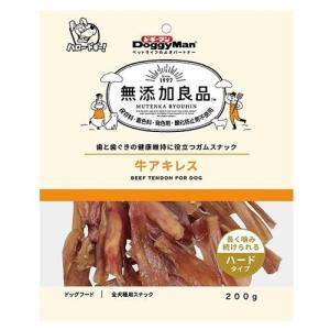 オリーブ♡オレオ☆国産牛アキレス 800g×2袋 & 牛肉 1kg×1袋 牛レバースライス 200g | 上質な北海道産オーガニックビーフの