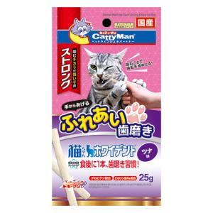 フリーズドライのムネ肉スナギモミックス猫用 ( 18g )/ ママクック