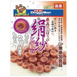 絹紗レバーin 100g ドギーマンハヤシ 返品種別B