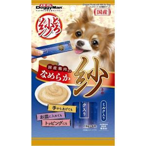 とろ紗 ミルク入り 14g×4本 ドギーマンハヤシ 返品種別B