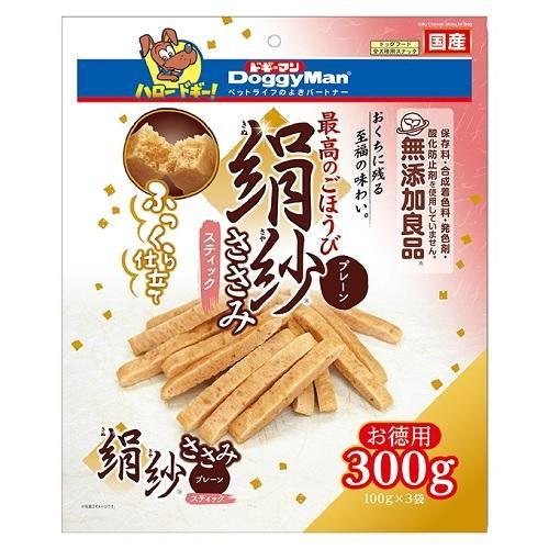 絹紗 スティック プレーン 300g (100g×3袋) ドギーマンハヤシ 返品種別B