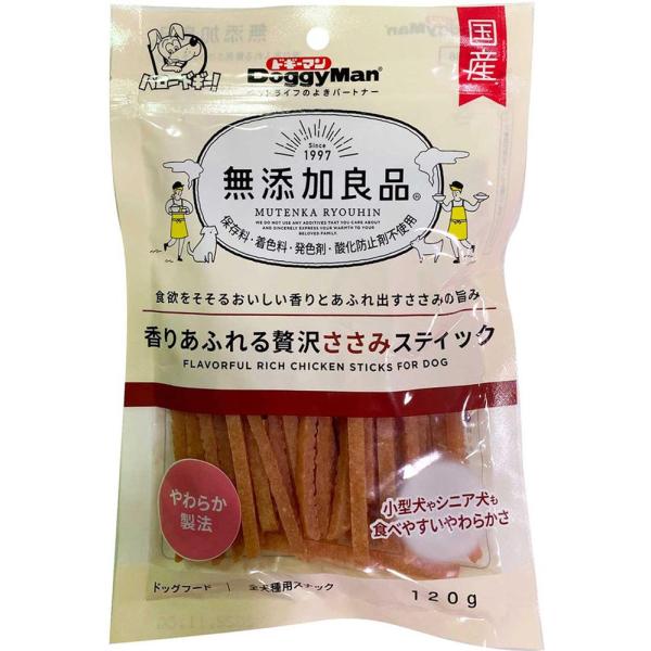 無添加良品 香りあふれる贅沢ささみスティック 120g ドギーマンハヤシ 返品種別B