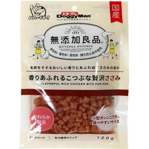 ドギーマン 無添加良品 アキレススティック オーラルプラス ( 40g