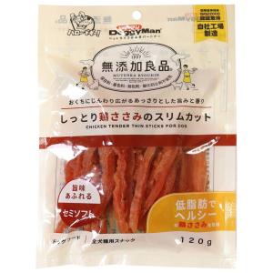 ドギーマン 無添加良品 ほろり鶏むねスティック 260g(130g×2袋