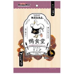 鴨食堂 むちむちリング 80g ドギーマンハヤシ 返品種別B