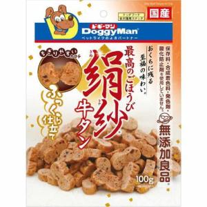 絹紗 牛タン 100g ドギーマンハヤシ 返品種別B