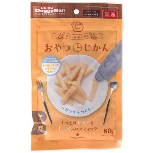 おやつじかん ササミとチーズ入りスティック 80g ドギーマンハヤシ 返品種別B