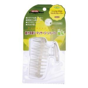 ナチュラススタイル ハンドルプラスマルチグルーマー NS-96 ドギーマンハヤシ