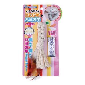 にゃんデント コットンでハミガキ スティック ドギーマンハヤシ 返品種別A