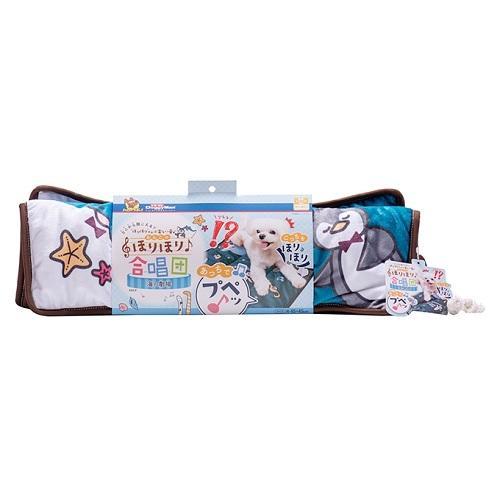 わんこのほりほり合唱団 海の劇場 ドギーマンハヤシ 返品種別B