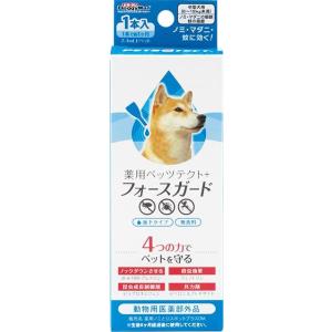 薬用ペッツテクト＋フォースガード 中型犬用 1本入 ドギーマンハヤシ 返品種別B｜joshin