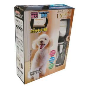 ドギーマン ホームバーバー プロフェッショナル ( 1個入