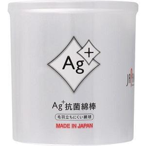 Ag＋抗菌綿棒 160本ケース入 平和メディク 返品種別A