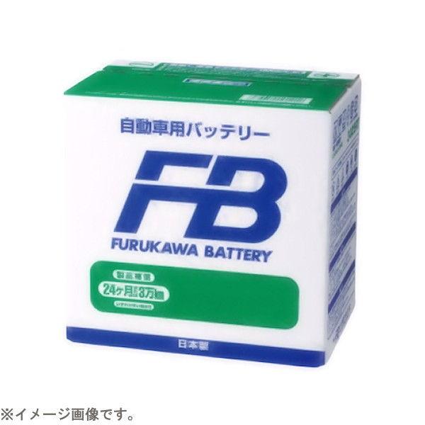 古河電池 国産車用バッテリー FBシリーズ(他商品との同時購入不可) FB FB 34B17R 返品...