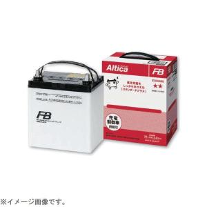 古河電池 国産車用バッテリー Altica STANDARD 充電制御車対応(他商品との同時購入不可) FB AS-40B19R 返品種別B｜joshin