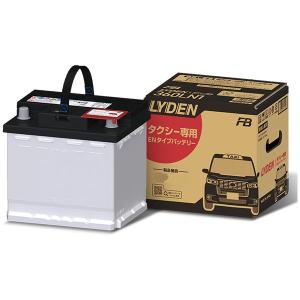GSユアサ 高性能カーバッテリー グランクルーズ ハイクラス 充電