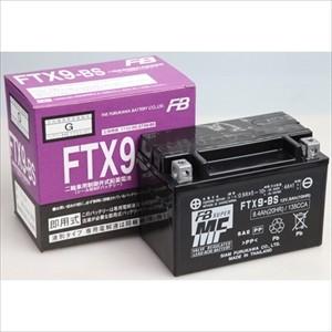 古河電池 バイク用バッテリー(電解液注入・充電済)(他商品との同時購入不可) FTX9-BS 返品種...