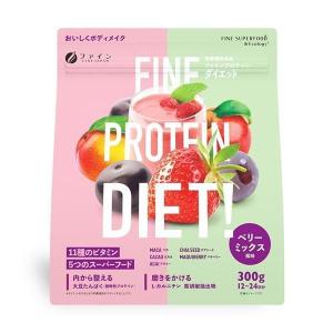 オキシーズ2 Oxy'z2 Oxyz2 小型高酸素濃度発生器 高濃度酸素 疲労回復