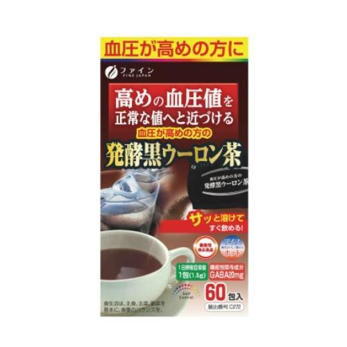 ファイン 圧が高めの方の酵黒ウーロン茶 60包入 ファイン 返品種別B