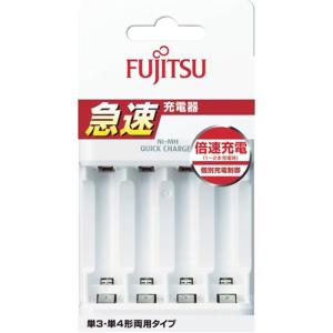 FDK FDK 単3形・単4形ニッケル水素電池専用 急速充電器 富士通 FUJITSU FDK FCT344F-JP(FX) 返品種別A｜joshin