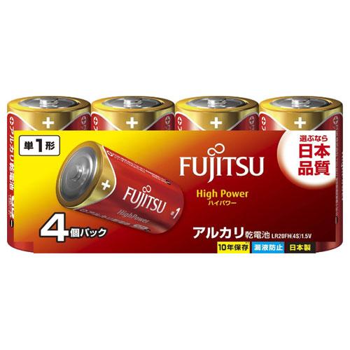 FDK アルカリ乾電池単1形 4本パック 富士通 FUJITSU FDK ハイパワータイプ LR20...