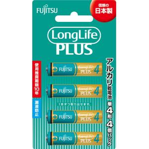 FDK アルカリ乾電池単4形 4本パック 富士通 FUJITSU FDK ロングライフプラスタイプ LR03LP