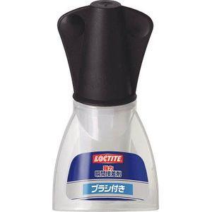 ヘンケルジャパン ロックタイト 強力瞬間接着剤 ブラシ付き 5g LOCTITE 瞬間接着剤 LBR...