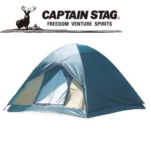 GOGlamping STARRYアルミツーリングドームテント アルミポール+