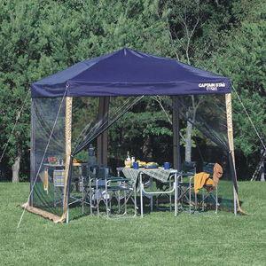 CAPTAIN STAG（キャプテンスタッグ） (4)支柱フレーム 上下樹脂