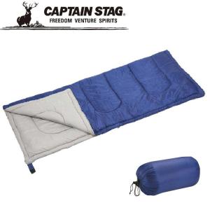 CAPTAIN STAG（キャプテンスタッグ） アクティブ シュラフ600(オレンジ