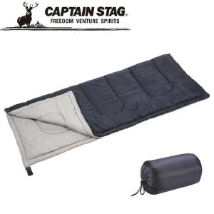 CAPTAIN STAG（キャプテンスタッグ） モンテ 洗えるクッションシュラフ