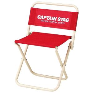 キャプテンスタッグ ホルン レジャーチェア  CAPTAIN STAG M-3906