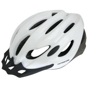 キャプテンスタッグ 自転車用ヘルメット(対象サイズ：56〜60cm未満)(ホワイト) 返品種別B