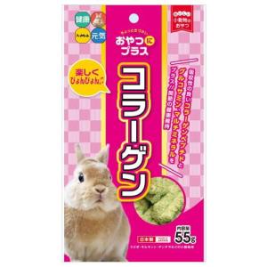 おやつにプラス コラーゲン 55g ハイペット ...の商品画像