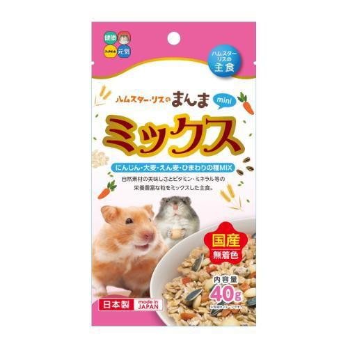 ハムスター・リスのまんまミニ ミックス 40g ハイペット 返品種別B