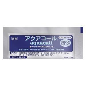 アクアコール 10g ハイペット 返品種別B