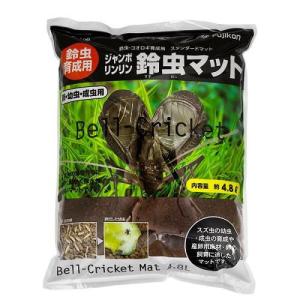 ジャンボリンリン鈴虫マット 4.8L フジコン 返品種別A｜Joshin web