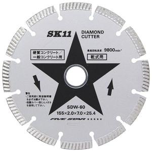 SK11 ダイヤモンドカッター セグ 155mm 藤原産業 SDW-60 返品種別B｜joshin