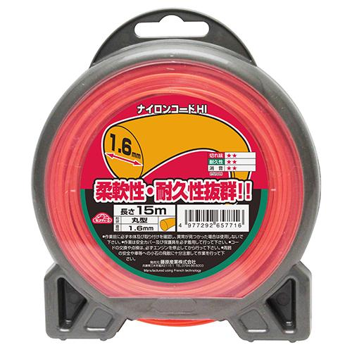 セフティ-3 ナイロンコードHI丸型 1.6mm×15m セフティ-3 ナイロンコ-ド1.6X15M...