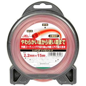 セフティ-3 レッドコアナイロンコード マル2.2mm×15m セフティ-3 RCコ-ド2.2X15M