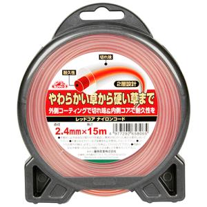 セフティ-3 レッドコアナイロンコード マル2.4mm×15m セフティ-3 RCコ-ド2.4X15M
