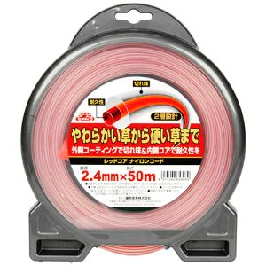 セフティ-3 レッドコアナイロンコード マル2.4mm×50m セフティ-3 RCコ-ド2.4X50M