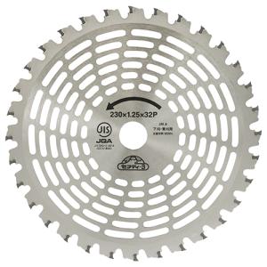 セフティ-3 超剛チップソー斬龍 230mm×32P JIS セフティ-3 チップソー用替刃 チヨウゴウチツプソ-ザンリユウ23