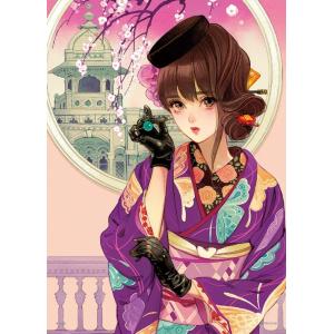 エンスカイ カードキャプターさくら ジグソーパズル 300ピース さくら