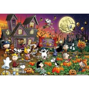 エポック社（EPOCH） 【新品】ジグソーパズル PEANUTS スヌーピー