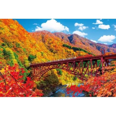 エポック社 日本の風景 秋晴れの黒部峡谷とトロッコ電車(富山) 1000ピース(09-053s)ジグ...